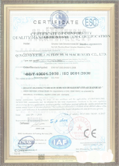 仁寿游览路线规划示例